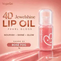 Self Beauty Veganize 4D Jewelshine Lip Oil Pearl Gloss (Shade 03 Rose Fog) - 4g